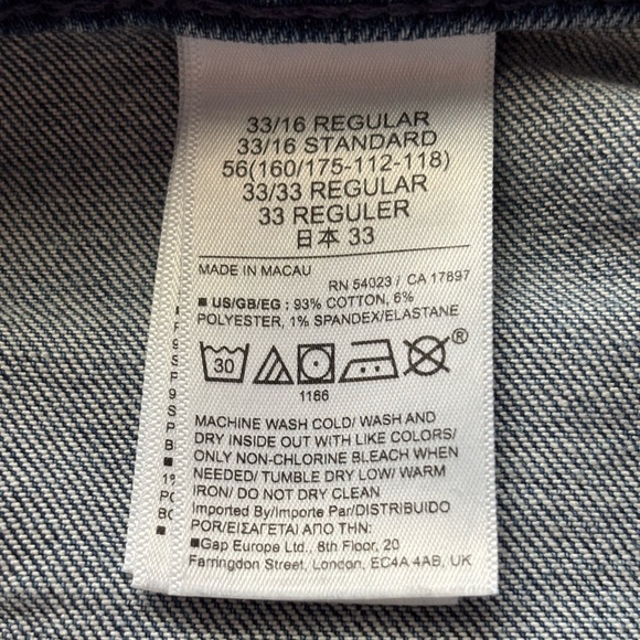 GAP Women's High Rise 70s Flare Patch Pockets Size 16 33 Excellent Condition - Picture 5 of 6